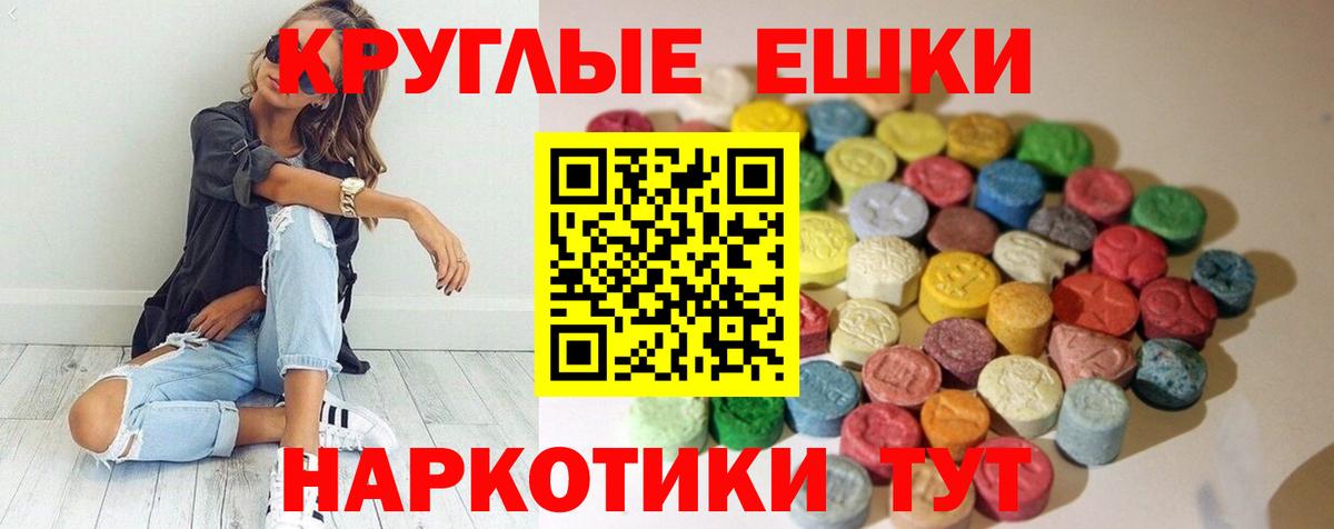 Вейп ТГК Ликино-Дулёво