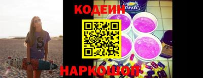 прущий лед Жуковский