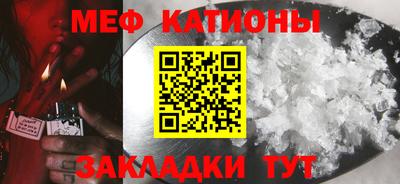 spice Заводоуковск