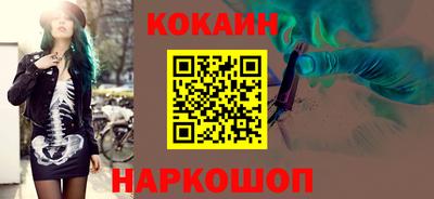 прущий лед Жуковский