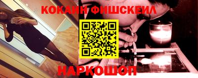 прущий лед Жуковский