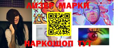 spice Заводоуковск