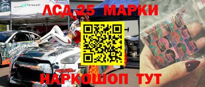 первитин Заволжье