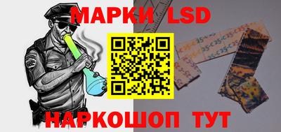 spice Заводоуковск
