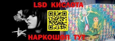 первитин Заволжье