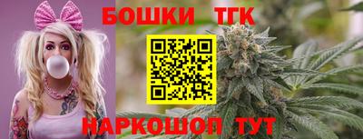 spice Заводоуковск