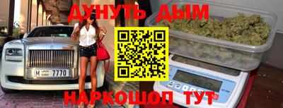 первитин Заволжье