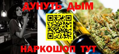 первитин Заволжье