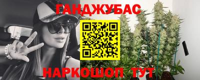 прущий лед Жуковский