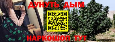 первитин Заволжье