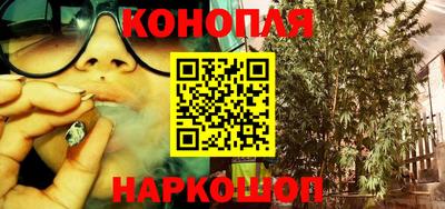 первитин Заволжье