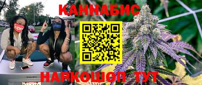 прущий лед Жуковский