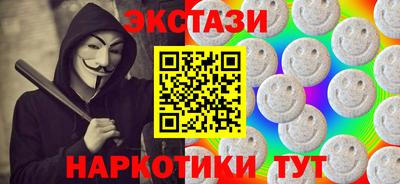 прущий лед Жуковский