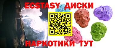 прущий лед Жуковский