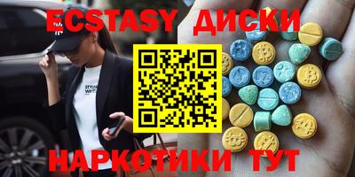 прущий лед Жуковский