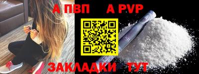 метамфетамин Ирбит