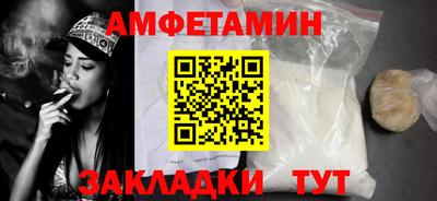 дистиллят марихуана Изобильный