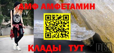 spice Заводоуковск