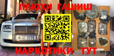 spice Заводоуковск
