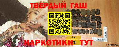 первитин Заволжье