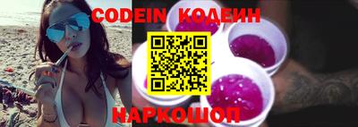 spice Заводоуковск