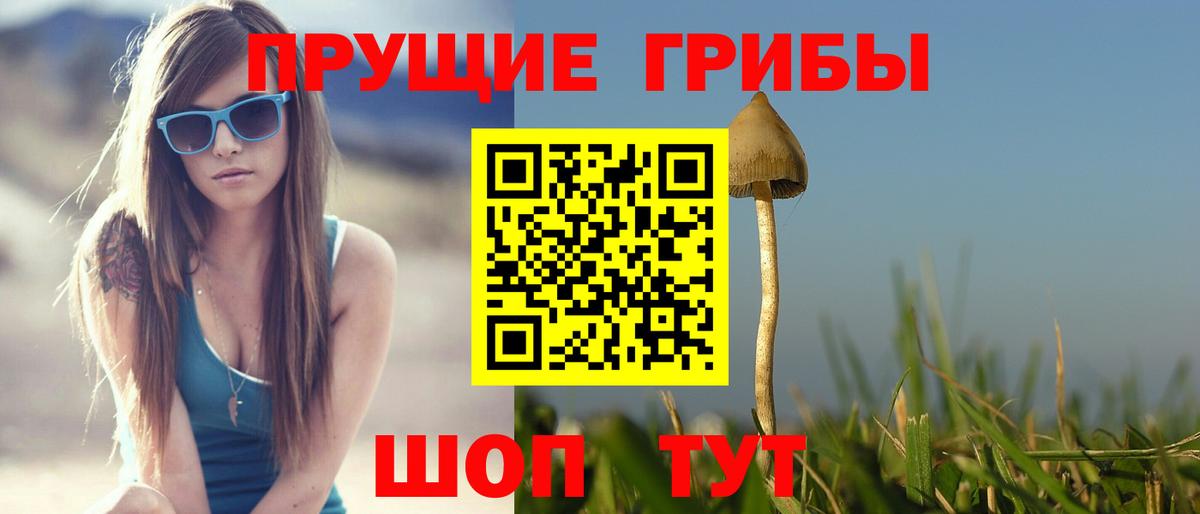 Где найти наркотики?  Канабис  COCAIN  Ликино-Дулёво  МАРИХУАНА  МЕФ   ГАШИШ  Вход с VPN 